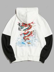 ZAFUL Sweat à Capuche Floral Chinoiserie Dragon Imprimé Fausse Deux Pièces M - Zaful FR - Modalova