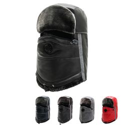 Chapeau russe d'épaississement de casquettes épaissies en coton chaud imperméable - Newchic - Modalova