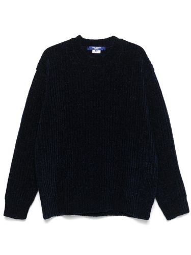 Junya Watanabe Wool Blend Jumper - Junya Watanabe - Modalova