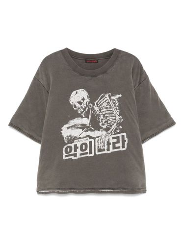 LUU DAN Cotton T-Shirt - LUU DAN - Modalova