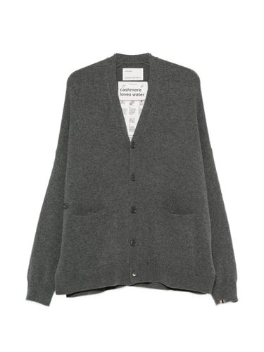 EXTREME CASHMERE Cashmere Cardigan - EXTREME CASHMERE - Modalova