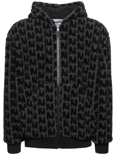 Veste Décontractée En Teddy Jacquard À Monogramme - MSGM - Modalova