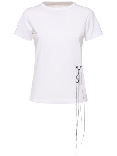 T-shirt En Jersey Délavé À Col Rond - YOHJI YAMAMOTO - Modalova