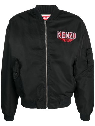 Kenzo Red Kansai Yamamoto Tiger Bomber Jacket - Jackets & Coats