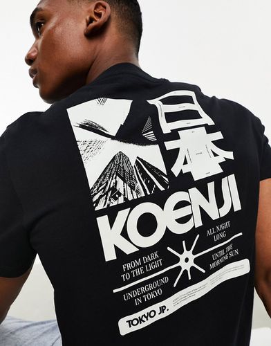 T-shirt à inscription imprimée au dos - Asos Design - Modalova