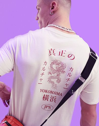 T-shirt imprimé au dos - Blanc cassé - Asos Design - Modalova