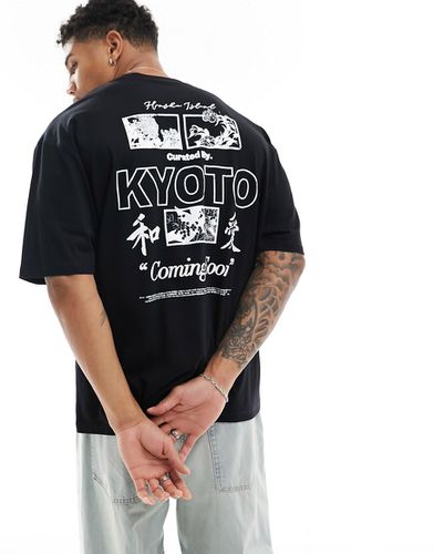 T-shirt oversize avec imprimé Kyoto City au dos - Asos Design - Modalova