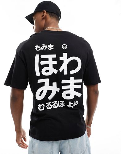 T-shirt oversize avec imprimé en japonais au dos - Jack & Jones - Modalova