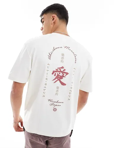 T-shirt à manches courtes et imprimé montagnes japonaises - Écru - River Island - Modalova