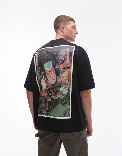 X ASHMOLEAN - T-shirt ultra oversize de qualité supérieure avec imprimé samouraï style écusson - Topman - Modalova