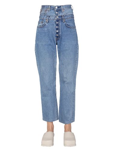 Off double waist jeans - 1/off - Modalova