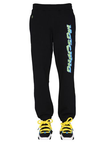 Moschino "surf" jogging pants - moschino - Modalova