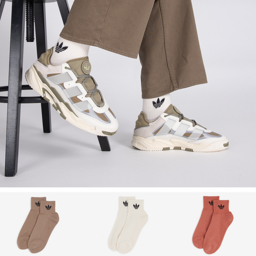Chaussettes X3 Ankle Solid - adidas Originals - Modalova