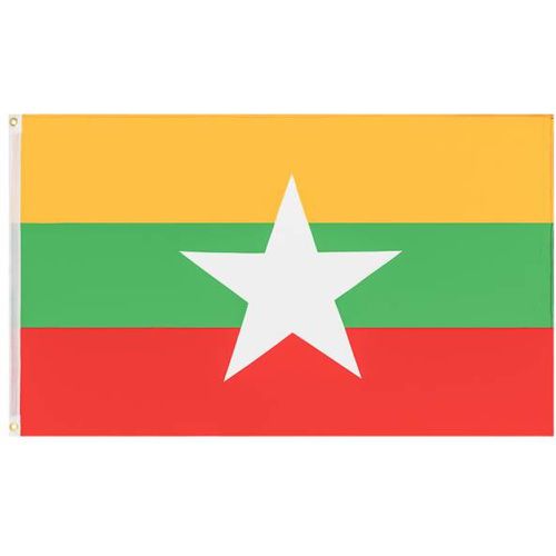 Birmanie "Nations Together" Drapeau 90x150cm - MUWO - Modalova