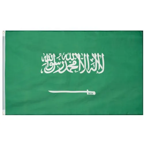 Arabie Saoudite Drapeau "Nations Together" 90 x 150 cm - MUWO - Modalova