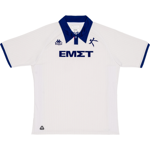 Maillot Kombat Away Athens Kallithea FC 24/25 Blanc - Kappa - Modalova