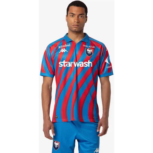 Maillot Kombat Home SM Caen 24/25 Bleu - Kappa - Modalova