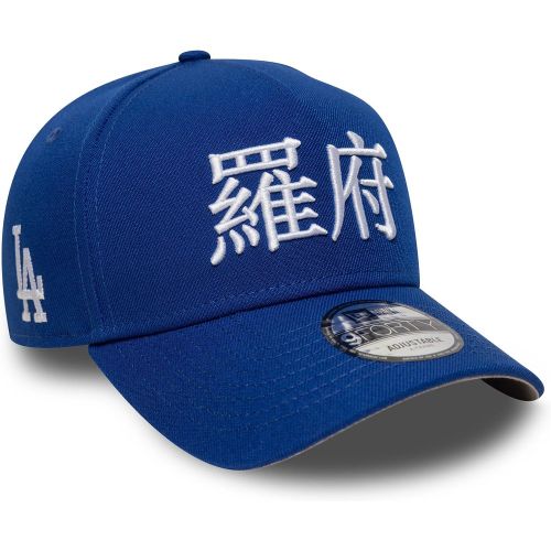 Casquette 9FORTY Adjustable A-Frame LA Dodgers MLB Poly Kanji unisex - New Era Cap - Modalova