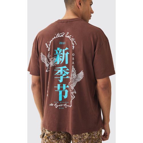 Oversized Japanese Bird Print Wash T-shirt - Boohooman - Modalova