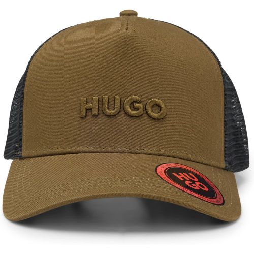 Casquette en twill de coton avec panneaux en mesh - HUGO - Modalova