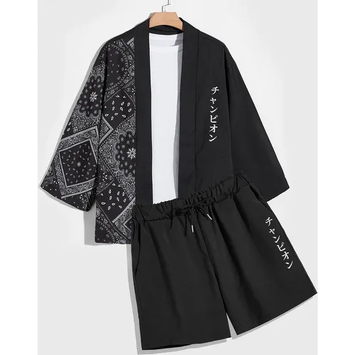 Kimono avec motif lettre japonais & Short à cordon (sans t-shirt) - SHEIN - Modalova