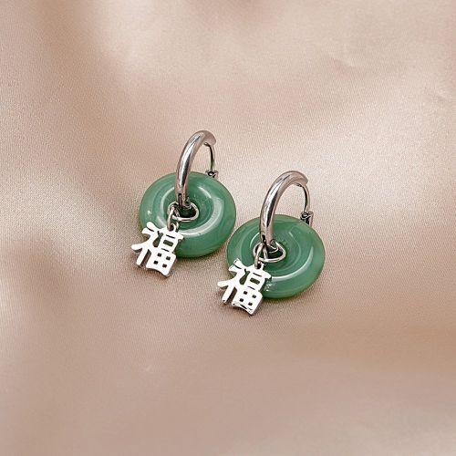 Boucles d'oreilles caractère chinois - SHEIN - Modalova
