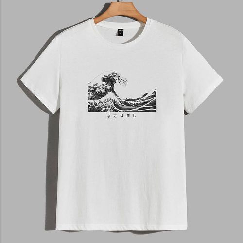 T-shirt à motif vague et lettre japonaise - SHEIN - Modalova