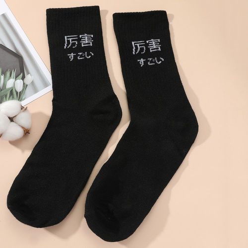 Chaussettes japonais & caractère chinois motif - SHEIN - Modalova