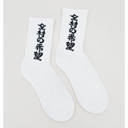 Chaussettes à imprimé japonais - SHEIN - Modalova