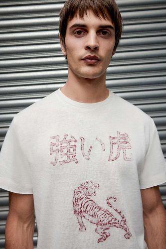 T-shirt écru Tiger Slub en taille: Medium - Archivis - Modalova