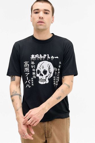 T-shirt graphique à motif crâne effet brûlé en taille: Medium - Archivis - Modalova