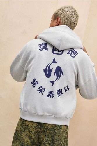 Japanese Koi Fish Zip-Through Hoodie en taille: Medium - BDG - Modalova