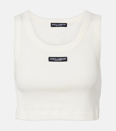 Top court en coton à logo - Dolce&Gabbana - Modalova