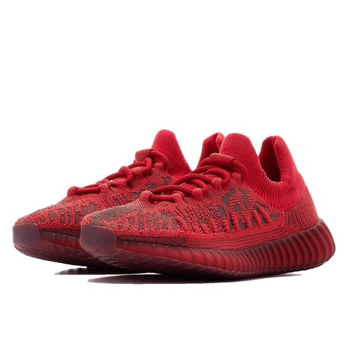Yeezy 350 V2 CMPCT Slate Red - Yeezy - Modalova