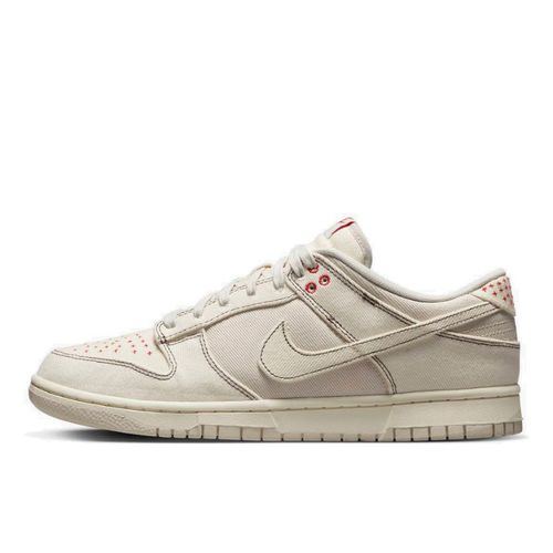 Dunk Low Light Orewood Brown Sashiko - Nike - Modalova