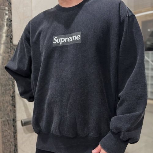 Sweat Supreme Washed Box Logo Black - Supreme - Modalova