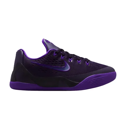 Shoes > Sneakers - - Nike - Modalova