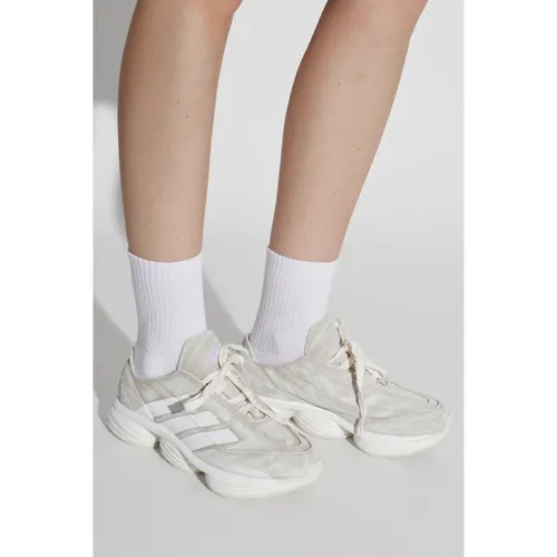Adidas - Shoes > Sneakers - Beige - Adidas - Modalova