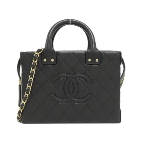 Pre-owned > Pre-owned Bags > Pre-owned Handbags - - Chanel Vintage - Modalova