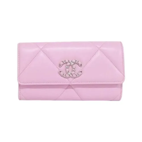 Pre-owned > Pre-owned Accessories > Pre-owned Wallets - - Chanel Vintage - Modalova