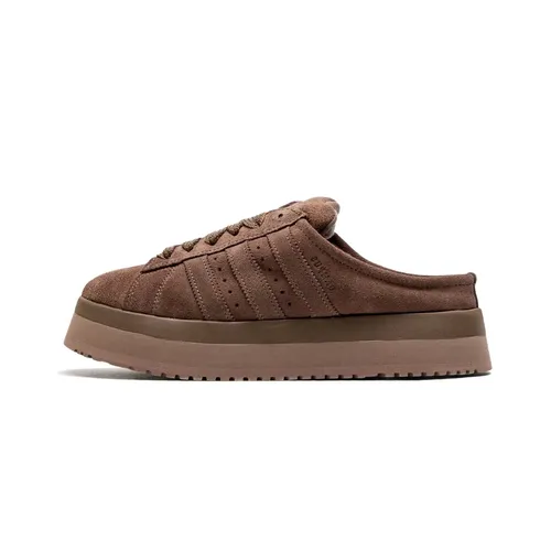 Adidas - Shoes > Sneakers - Brown - Adidas - Modalova