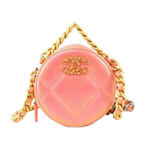 Pre-owned > Pre-owned Bags > Pre-owned Mini Bags - - Chanel Vintage - Modalova