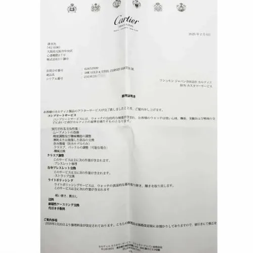 Pre-owned > Pre-owned Accessories > Pre-owned Watches - - Cartier Vintage - Modalova