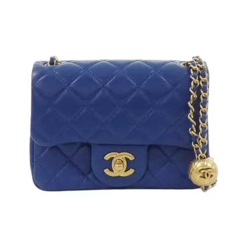 Pre-owned > Pre-owned Bags > Pre-owned Mini Bags - - Chanel Vintage - Modalova