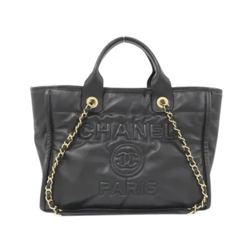 Pre-owned > Pre-owned Bags > Pre-owned Tote Bags - - Chanel Vintage - Modalova
