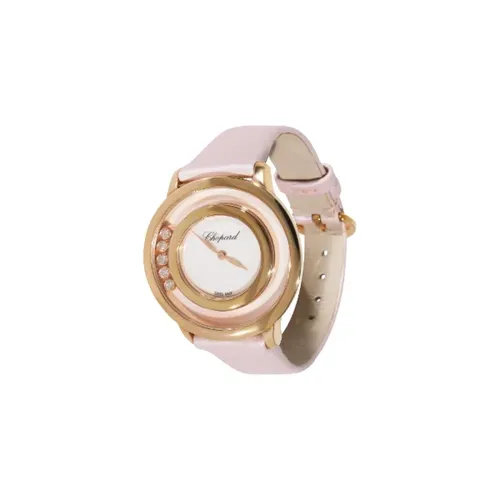 Pre-owned > Pre-owned Accessories > Pre-owned Watches - - Chopard Pre-owned - Modalova