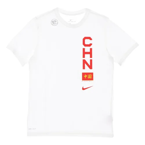 Sport > Fitness > Training Tops > Training T-Shirts - - Nike - Modalova