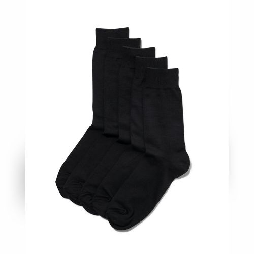 5 paires de chaussettes de sport homme noir - HEMA