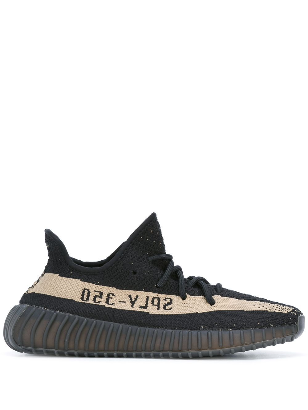 chaussure femme yeezy